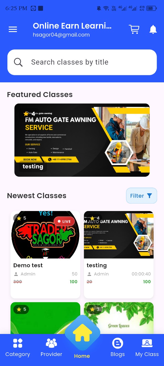 TraderSagor App Screenshot